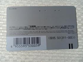 日本磁卡63  NTT卡 品名50 311-005 立山 日本三名山之一  在古代，立山群峰因其奇美的造型被称为“灵峰”，还因为其地势险恶被认为是“人间地狱”的所在。由此产生的“立山信仰”曾经吸引了日本全国的信徒前来修行。 立山有个“地狱谷”当你看到立山群峰的第一眼，就会被它的雄姿所吸引。那连绵的山峰被白雪覆盖，更添几分神圣庄严。日本电话卡