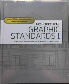 现货  Architectural Graphic Standards 建筑标准图集   2本/套