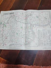 上海地图收藏:上海交通简图1974