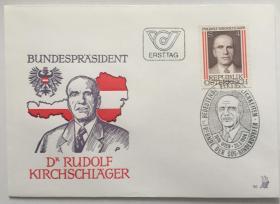 FDC-J05奥地利邮票 1980年 奥地利联邦总统鲁道夫 1全首日封 DD