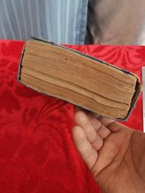 线装石印本-九岁神童江希张注释—《新注四书白话解说》 原函14册一套全