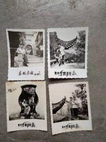 老照片; 黄州东坡赤壁留影[4张]