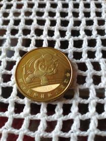 【收藏专题满百包邮】【纪念币】第29届奥林匹克运动会～乒乓球 （2008年） 1枚 原光币