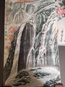 赵永祥《源远流长》镜心软片（84*50cm）