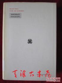 石器時代の経済学（叢書・ウニベルシタス）石器时代经济学（货号TJ）