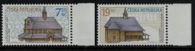 捷克 2006 民间建筑 邮票