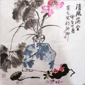 王有志 花鸟斗方 清风满堂 手绘水墨国画装饰收藏