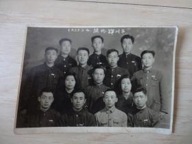 1953年 同学合影（在锦州市 ）