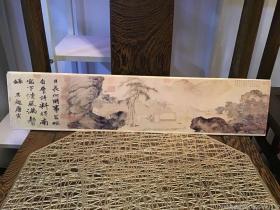 唐伯虎字画选（三连明信片）全套3张超长