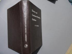 Discrete and Continuous Boundary Problems 离散与连续边界问题