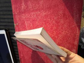 英语发音突破掌上宝 下册