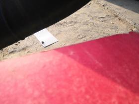 英语发音突破掌上宝 下册