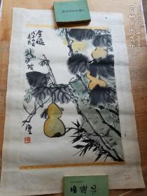 蒋海东---国画葫芦托片