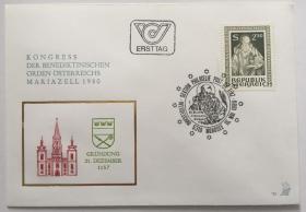 FDC-J05奥地利邮票 1980年 圣人努尔西阿 1全首日封 DD