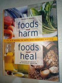 foods that harm，foods that heal