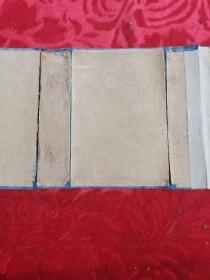 线装石印本-九岁神童江希张注释—《新注四书白话解说》 原函14册一套全