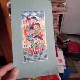 设计稿一小学校