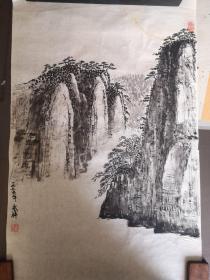 赵永祥《山中松亭》镜心软片（70*45cm）