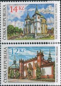 捷克 2004 美景系列 建筑邮票 雕刻版
