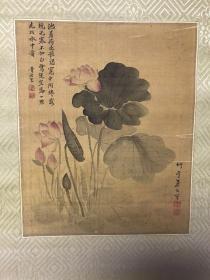 民国时期日本精品国画