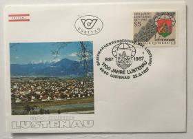 FDC-J06奥地利邮票 1987年 卢斯特瑙城1100周年 城徽 1全首日封 DD