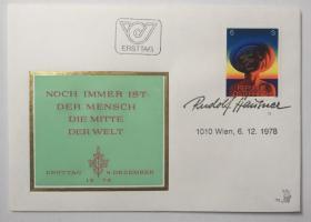 FDC-J07奥地利邮票 1978年 现代艺术 豪斯纳尔的绘画 亚当 1全首日封 DD