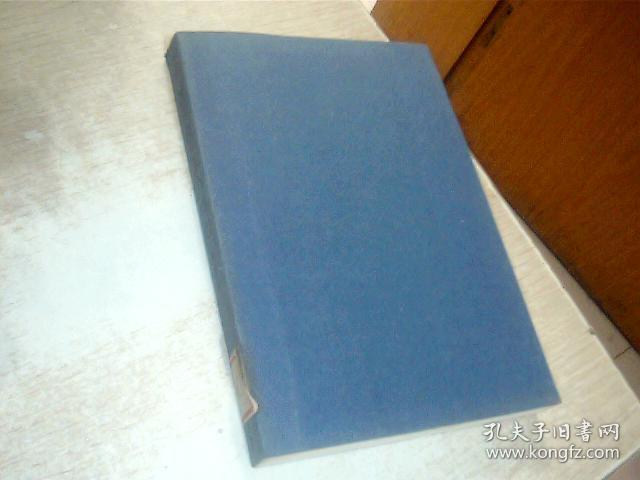 日文原版  著作权とそ の周边，32开，平装，馆藏