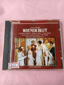 外版CD，小约翰施特劳斯作曲，喜歌剧《维也纳气质》飞利浦满银圈西徳首版。