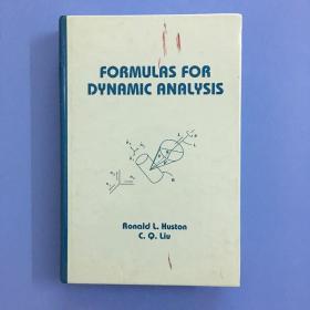 《FORMULAS FOR DYNAMIC ANALYSIS》（动力公式分析）