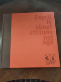ESPRIT is about attitude not age
