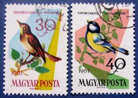 大山雀等2张--匈牙利邮票--早期外国鸟类邮票甩卖--珍稀动物-飞鸟--实拍--包真，