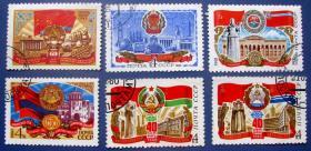 苏联共产党建党60周年6张全--苏联邮票--早期外国邮票甩卖--实拍--包真-