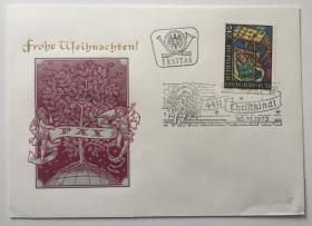FDC-J06奥地利邮票 1973年 圣诞节绘画 诞生 1全首日封 DD