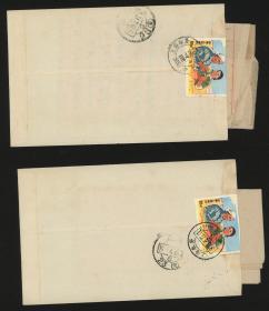 1970年敬祝封贴文17上海奉贤寄上海实寄封2件，销上海奉贤奉城戳，上海到达戳，含信