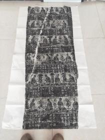 大隋，廿四传法圣师造像，约六尺整纸，朱拓墨拓留言确认