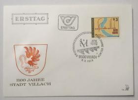 FDC-J07奥地利邮票 1978年 菲拉赫城建城1100周年 1全首日封 DD
