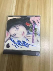 台湾早期CD、伊能静：恋爱中的女人：附签名