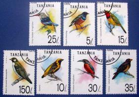 金丝雀等7张--坦桑尼亚邮票--早期外国鸟类邮票甩卖--珍稀动物-飞鸟--实拍--包真，