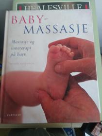 BABY-MASSASJE 育儿手册 婴儿护理 宝妈手册 欧洲育儿法 法文 精装