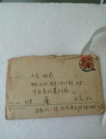 实寄封  1958   【中国人民邮政8分】  军邮
