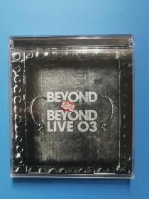 【CD】BEYOND 2003香港演唱会（2碟装）