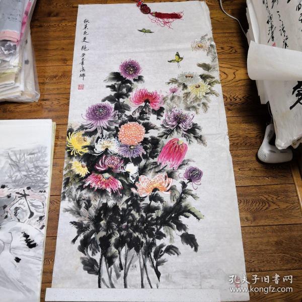 李海娜国画作品，秋菊