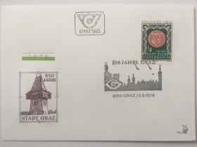 FDC-J07奥地利邮票 1979年 格拉茨建城850周年 1全首日封 DD