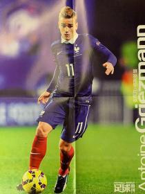 《足球周刊》球星海报—法国国家队格列兹曼+德国国家队格策双面海报
