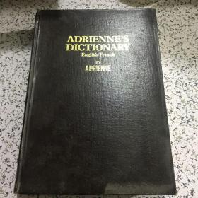 ADRIENNR SDICTIONARY