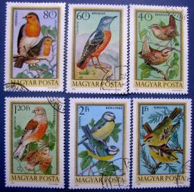 匈牙利珍稀彩色鸟6全--匈牙利邮票--早期外国鸟类邮票甩卖--珍稀动物-飞鸟--实拍--包真，