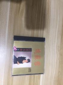 台湾早期CD、姚苏蓉巨星名曲二、秋词