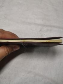 嘉善县政协，工作手册