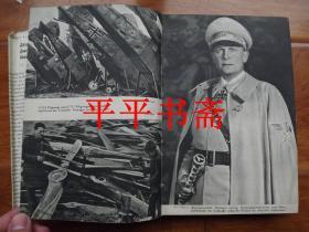 民国二战德文原版书籍：FLIEGER FUNKER KANONIERE《德国空军》前附“希特勒”和“赫尔曼·威廉·戈林”图片（小16开精装 内附多幅德国战时图片 38年出版）