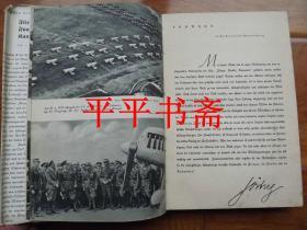 民国二战德文原版书籍：FLIEGER FUNKER KANONIERE《德国空军》前附“希特勒”和“赫尔曼·威廉·戈林”图片（小16开精装 内附多幅德国战时图片 38年出版）